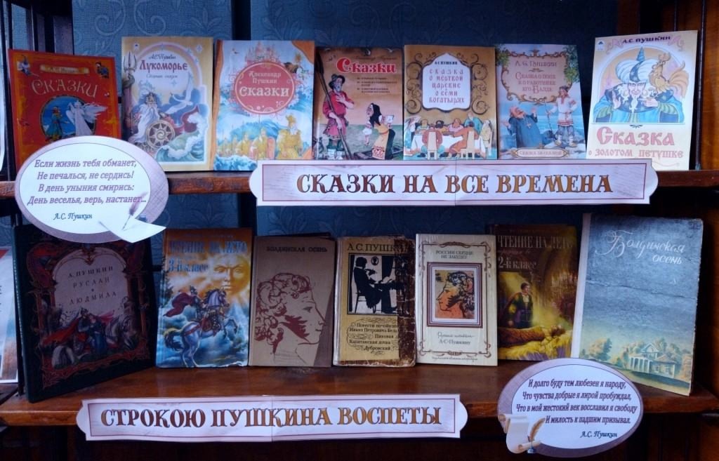 Централизованная библиотечная система Красноперекопского района