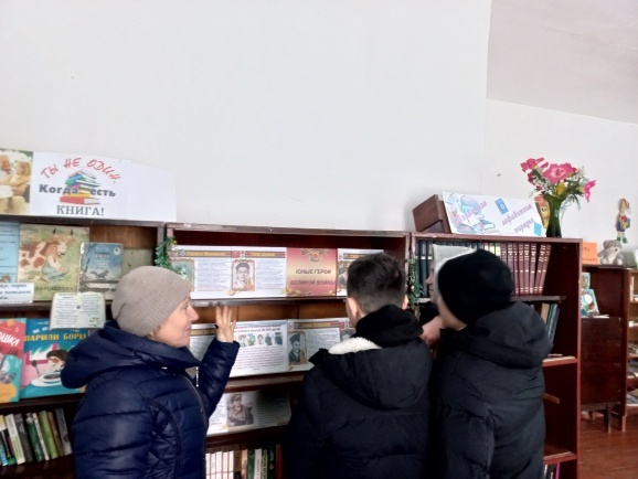 Централизованная библиотечная система Красноперекопского района