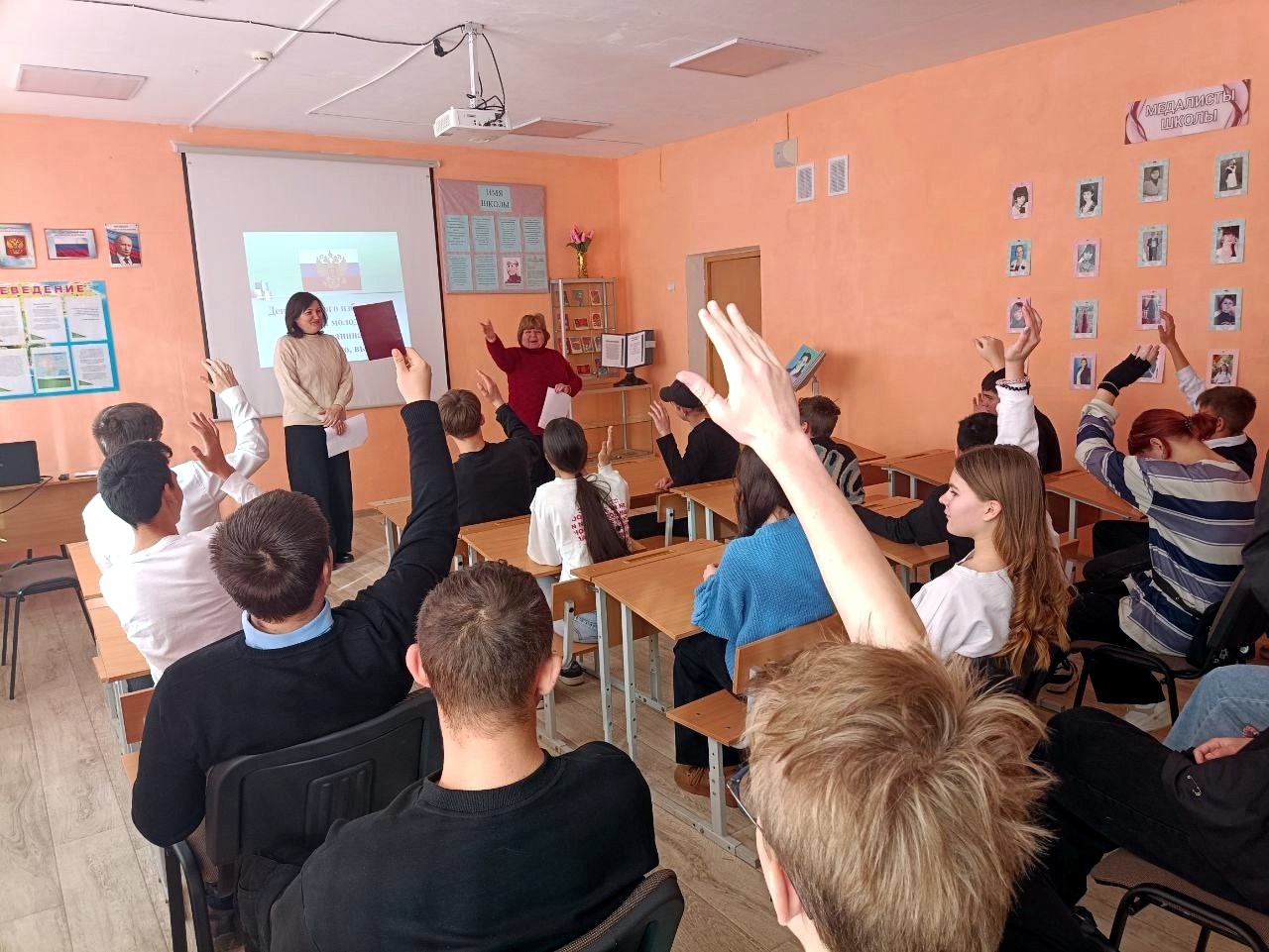 Централизованная библиотечная система Красноперекопского района