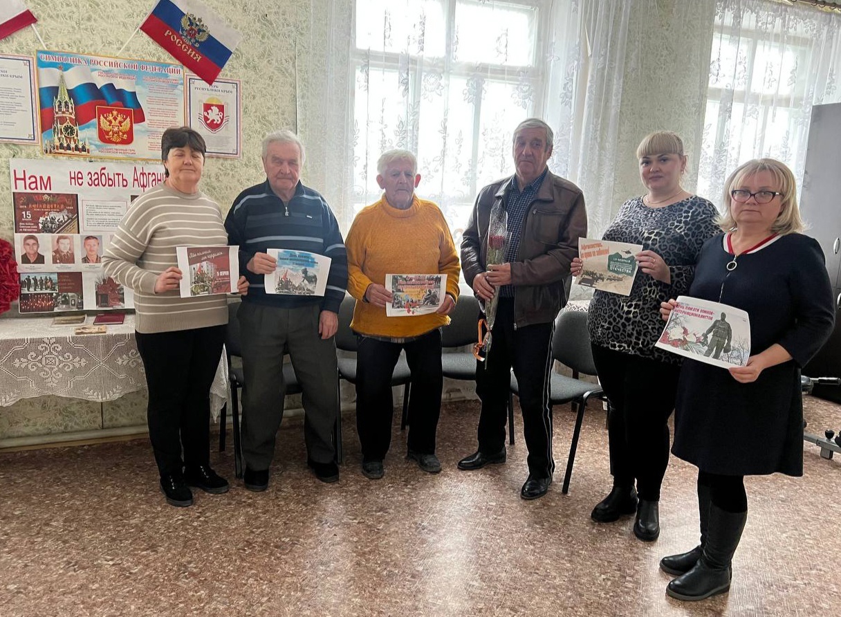 Централизованная библиотечная система Красноперекопского района