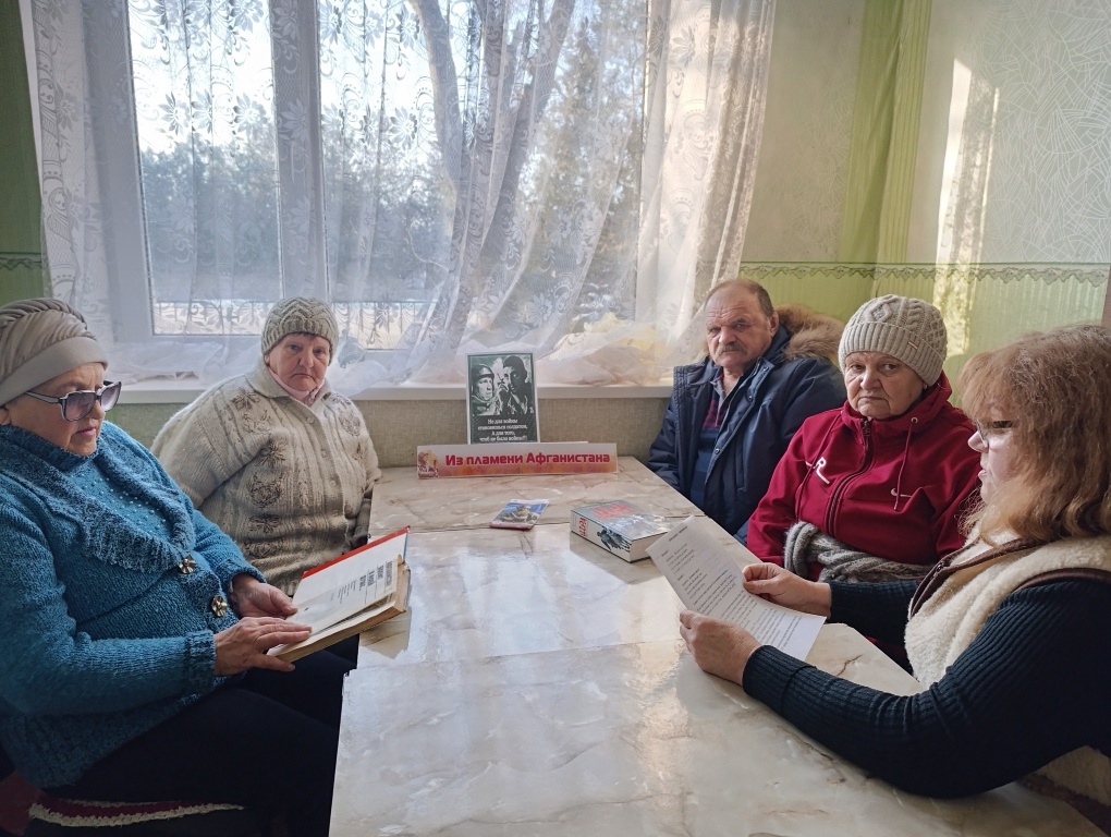 Централизованная библиотечная система Красноперекопского района