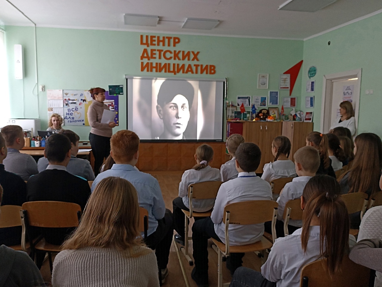 Централизованная библиотечная система Красноперекопского района