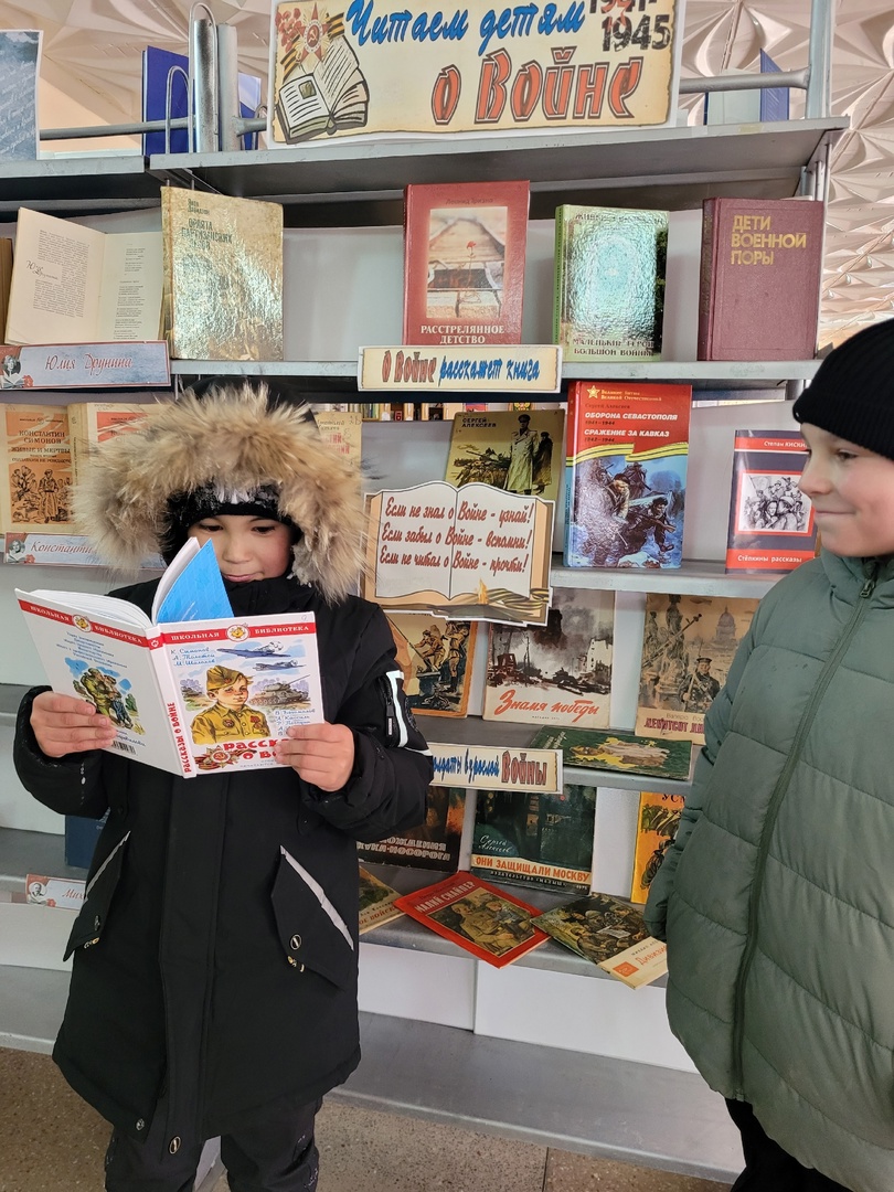 Централизованная библиотечная система Красноперекопского района