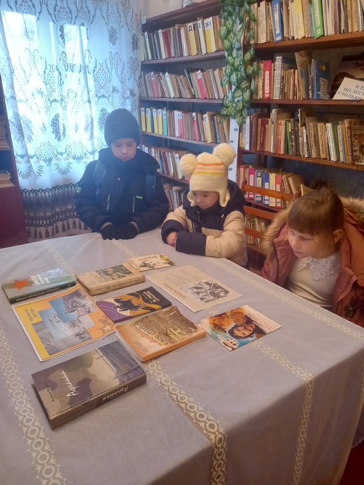 Централизованная библиотечная система Красноперекопского района