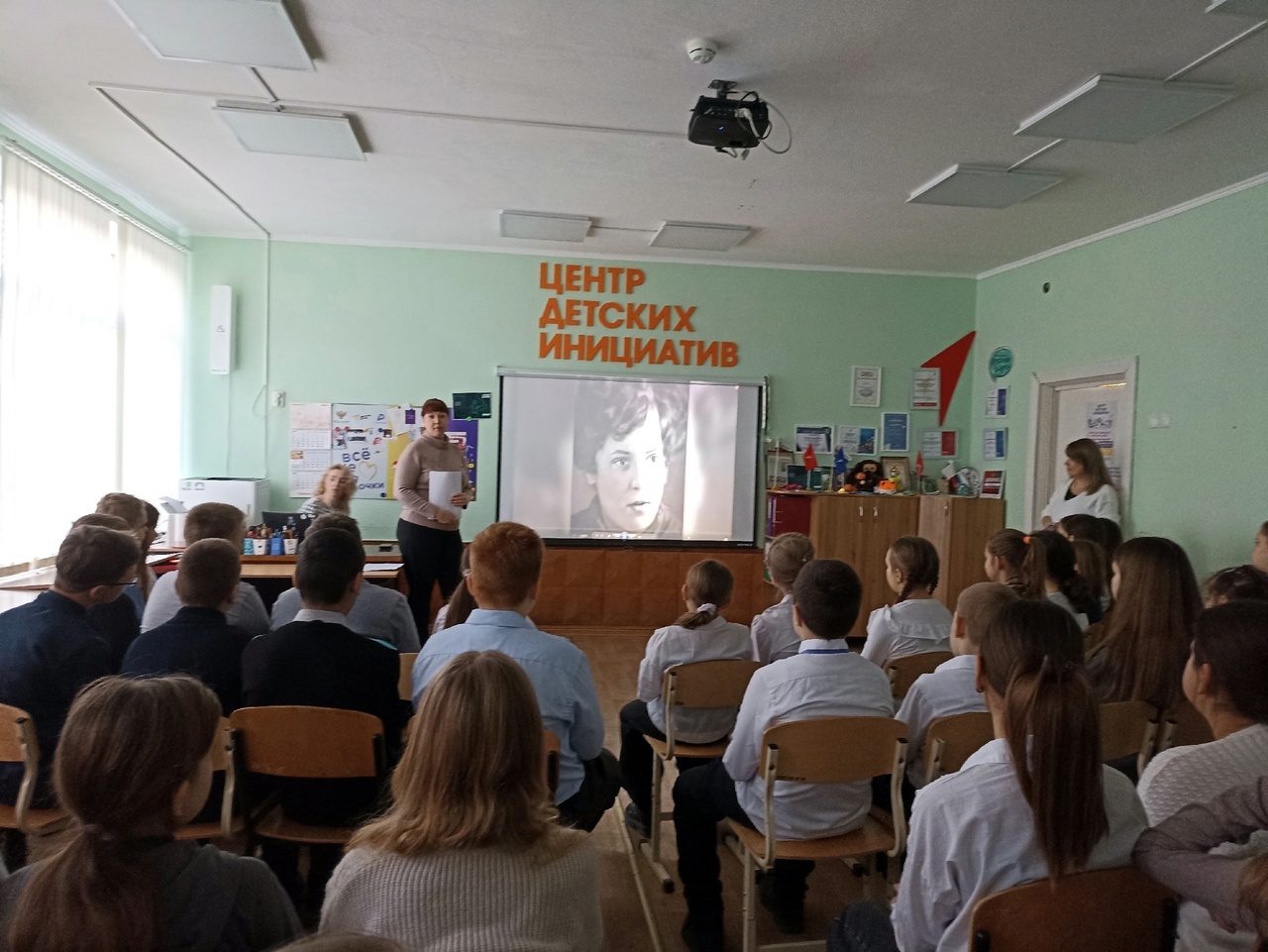 Централизованная библиотечная система Красноперекопского района