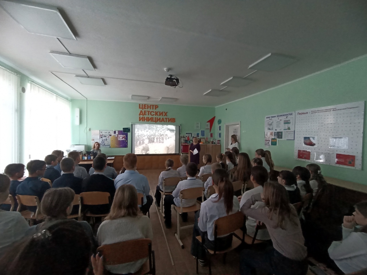 Централизованная библиотечная система Красноперекопского района