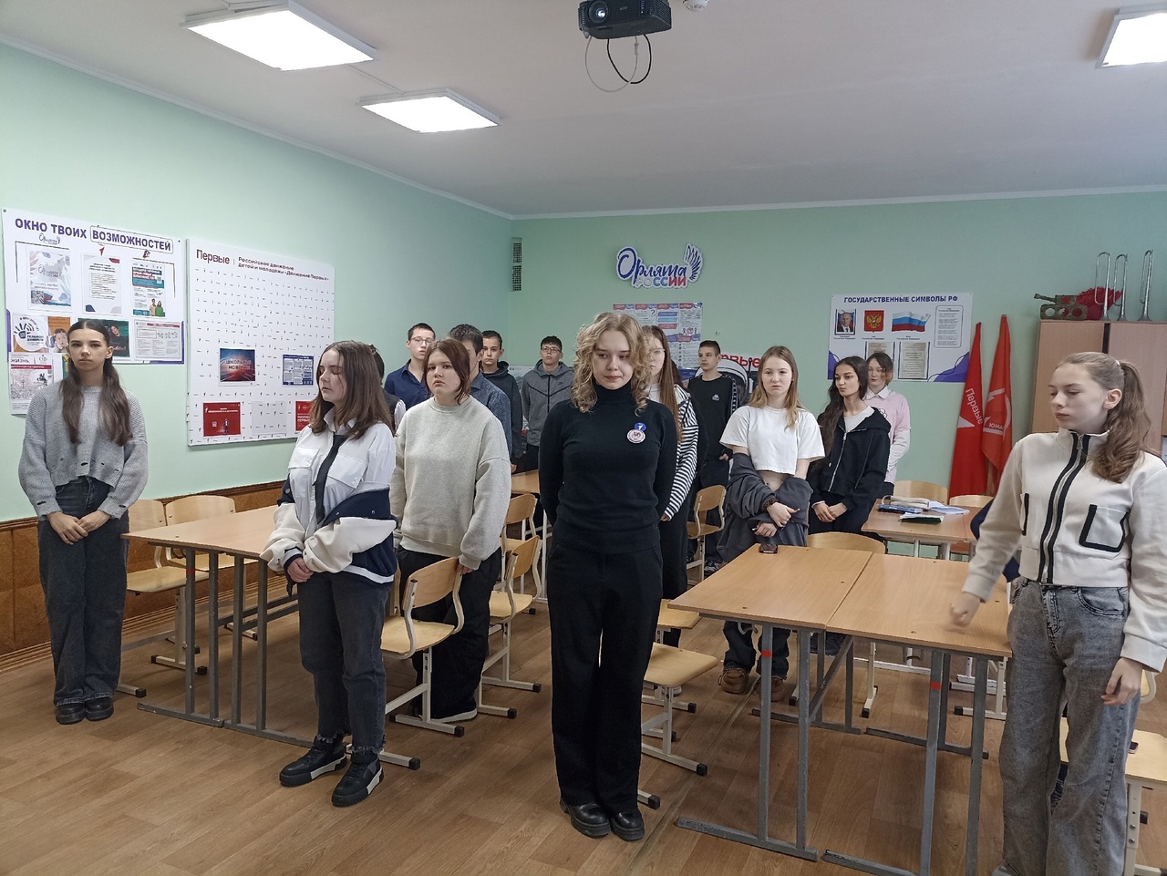 Централизованная библиотечная система Красноперекопского района