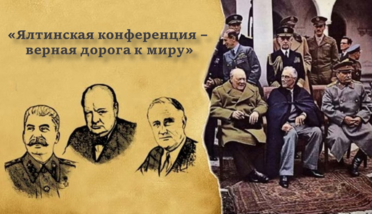 Централизованная библиотечная система Красноперекопского района