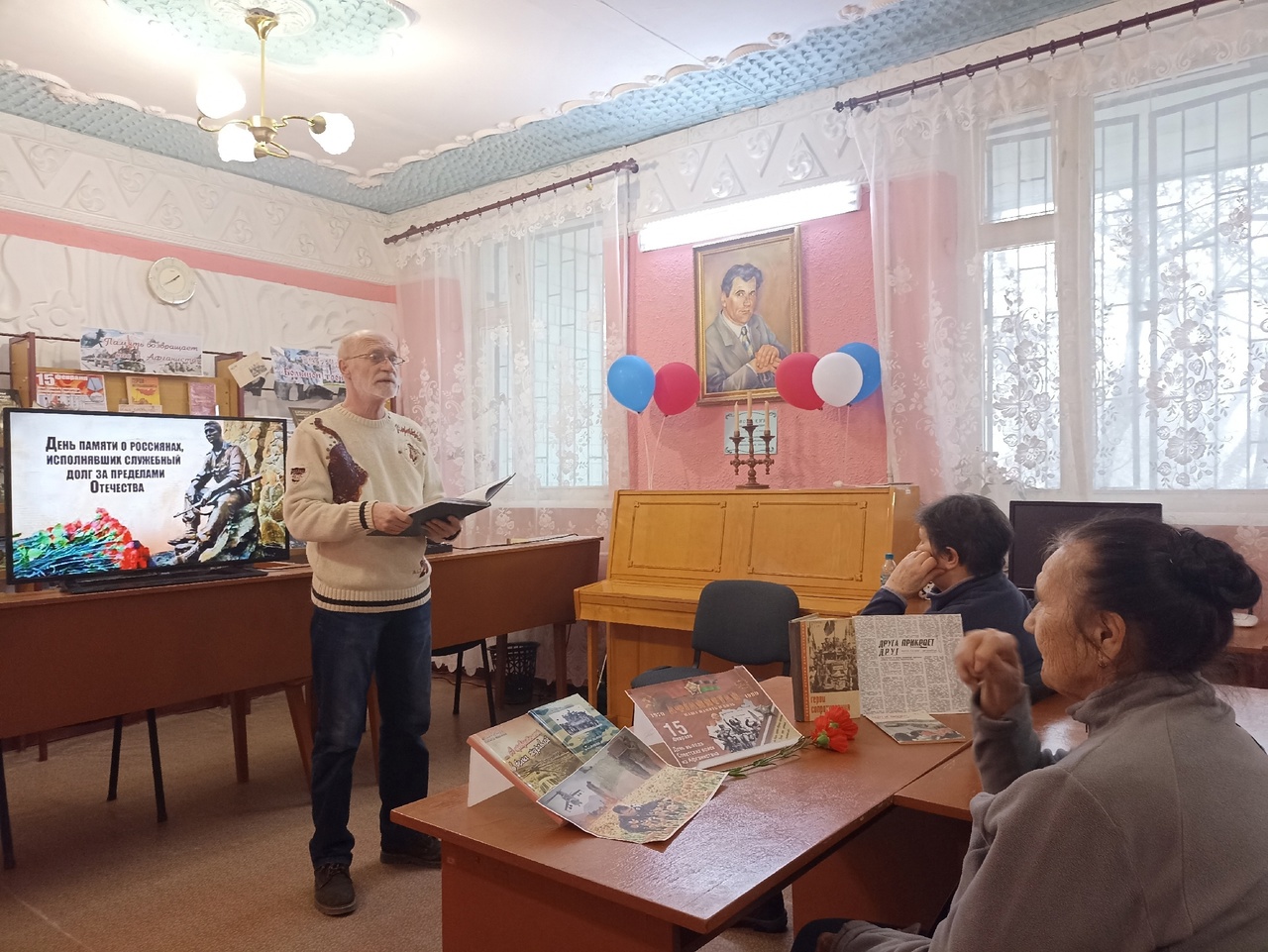 Централизованная библиотечная система Красноперекопского района