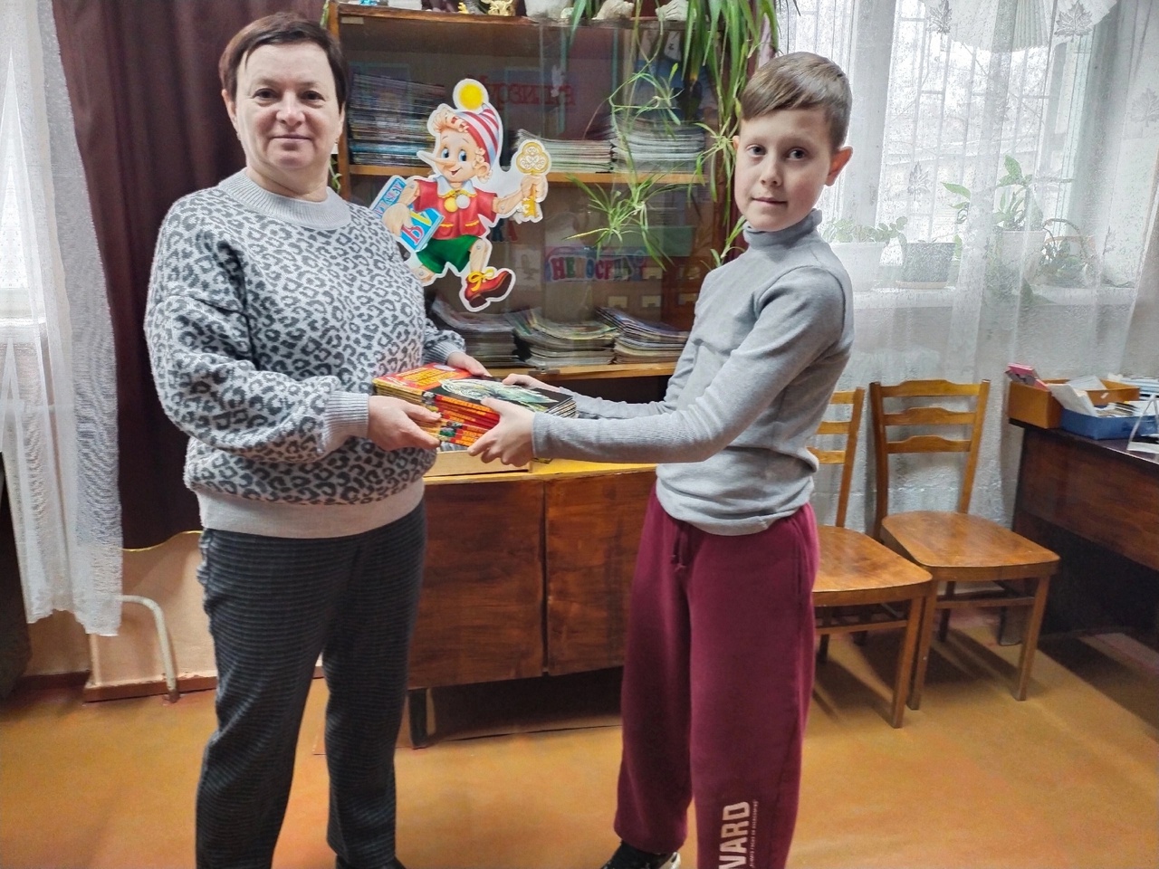 Централизованная библиотечная система Красноперекопского района