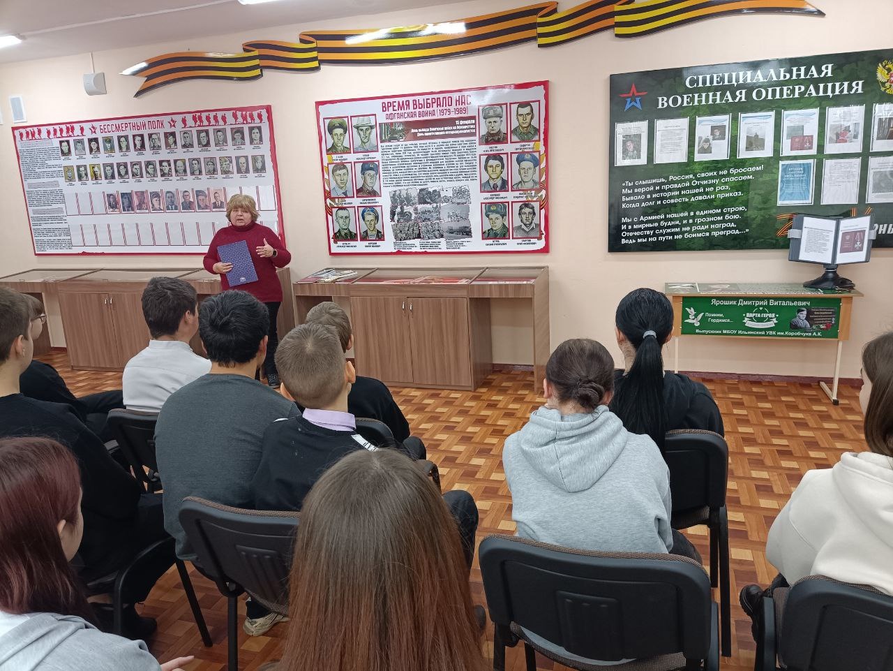 Централизованная библиотечная система Красноперекопского района
