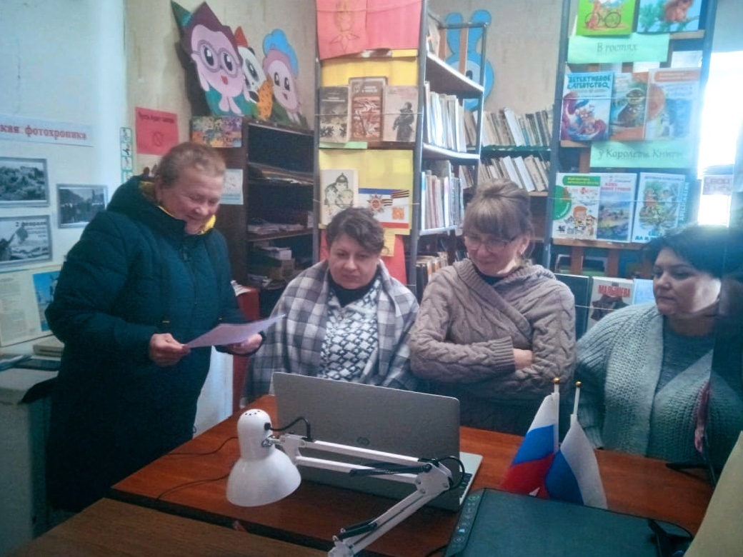 Централизованная библиотечная система Красноперекопского района