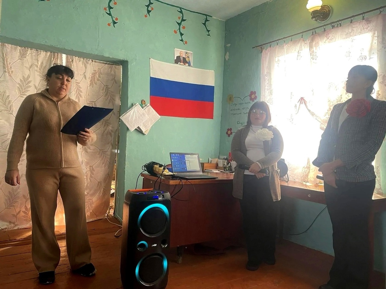 Централизованная библиотечная система Красноперекопского района