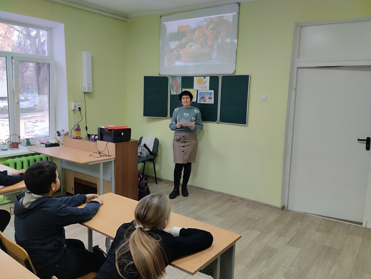 Централизованная библиотечная система Красноперекопского района