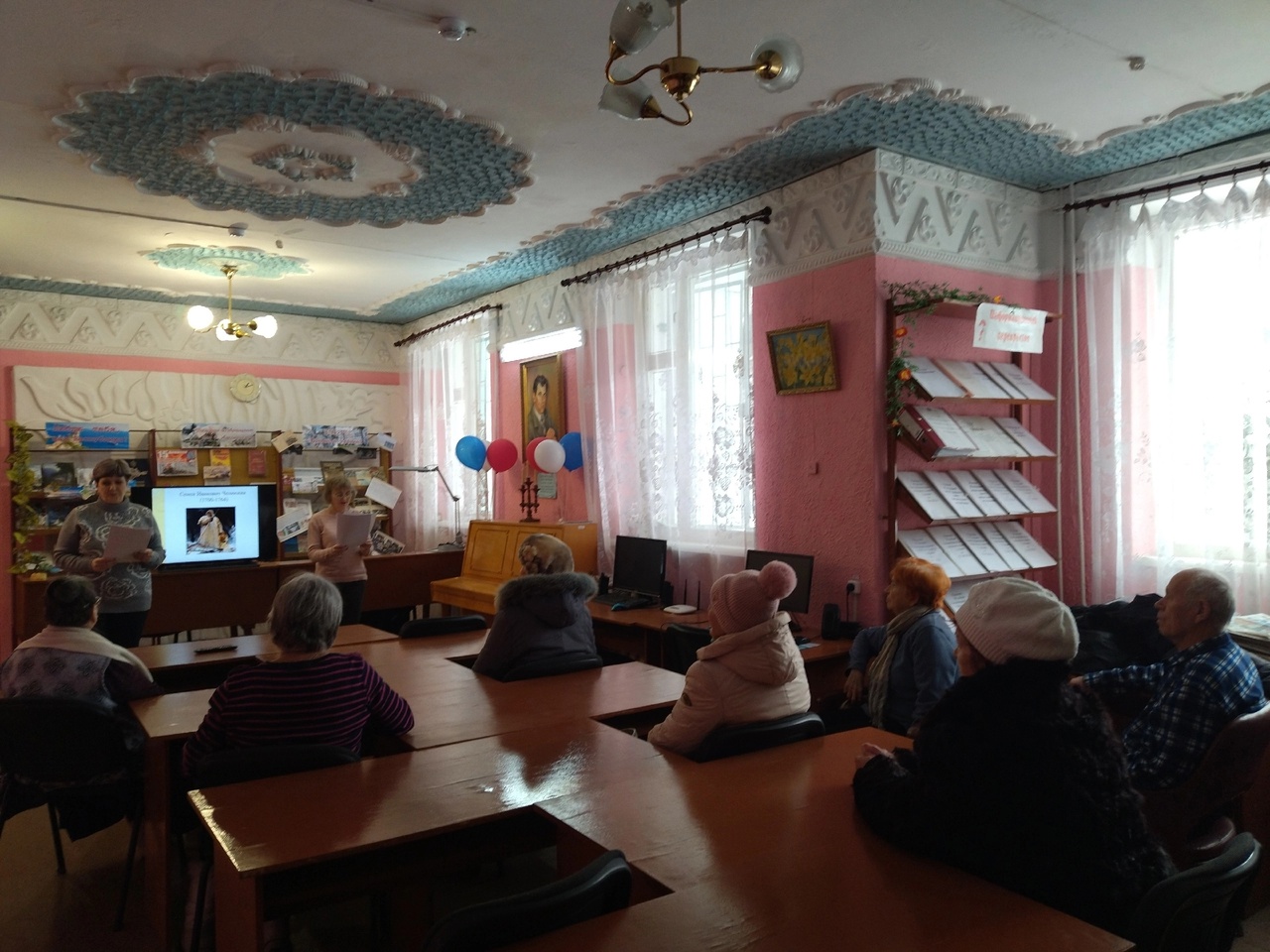 Централизованная библиотечная система Красноперекопского района
