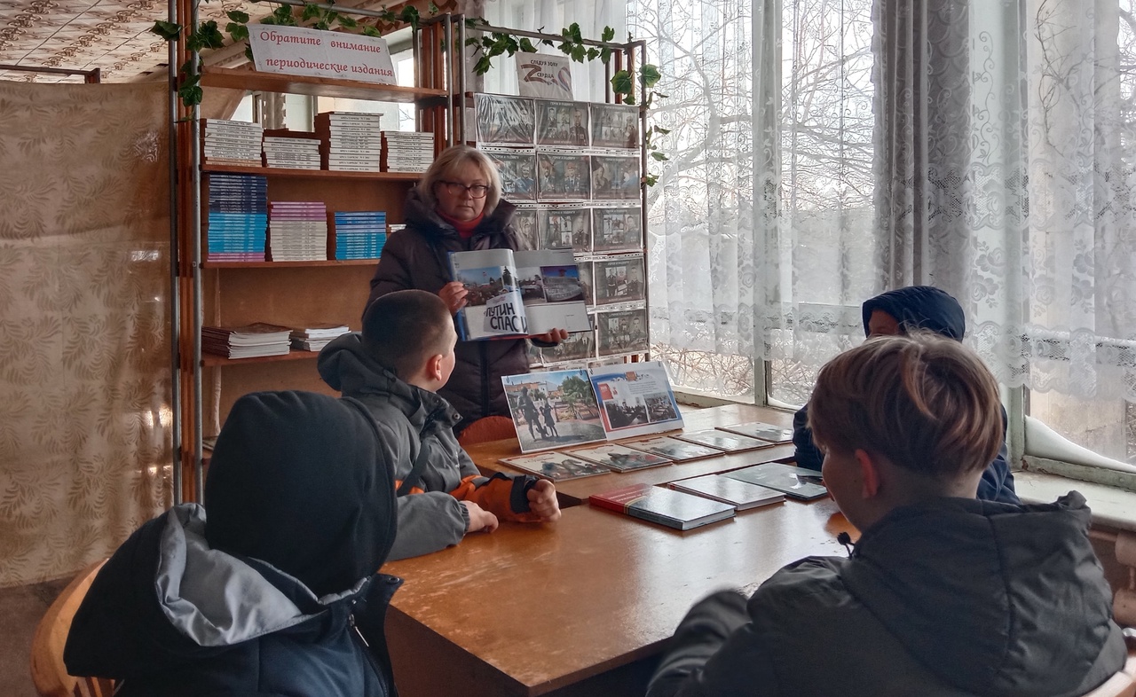 Централизованная библиотечная система Красноперекопского района