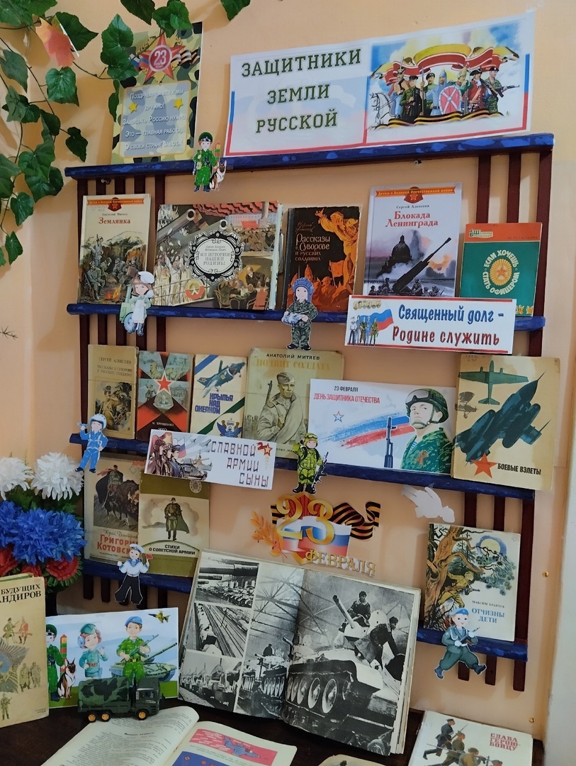 Централизованная библиотечная система Красноперекопского района