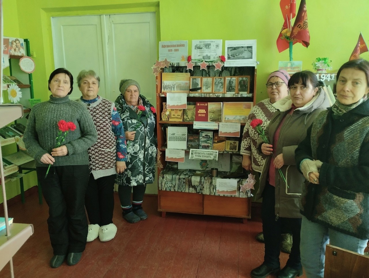 Централизованная библиотечная система Красноперекопского района