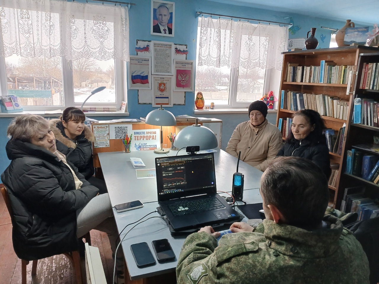 Централизованная библиотечная система Красноперекопского района