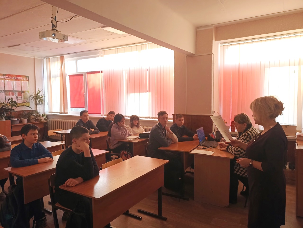 Централизованная библиотечная система Красноперекопского района
