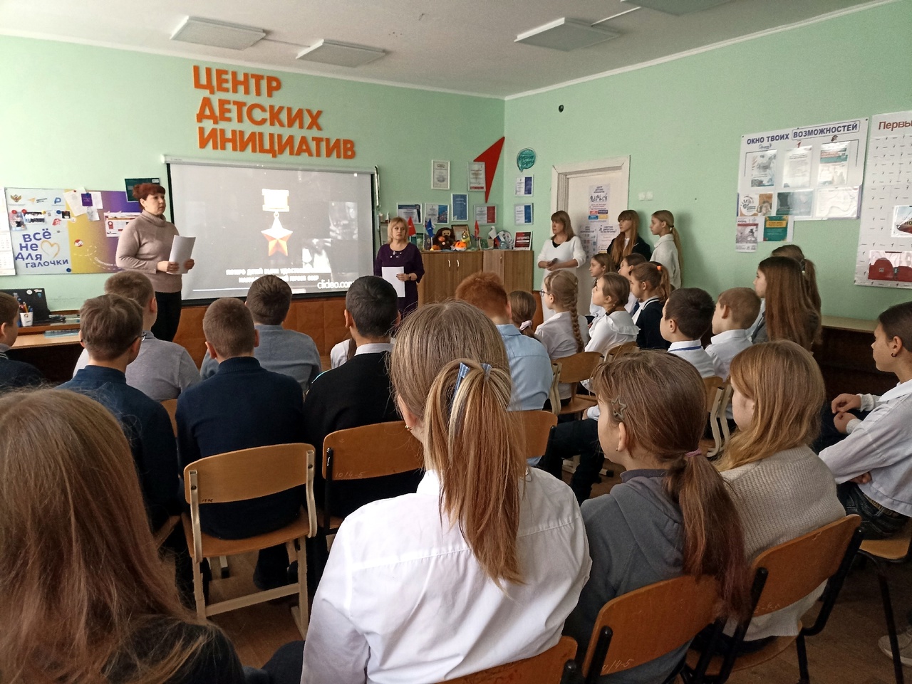 Централизованная библиотечная система Красноперекопского района