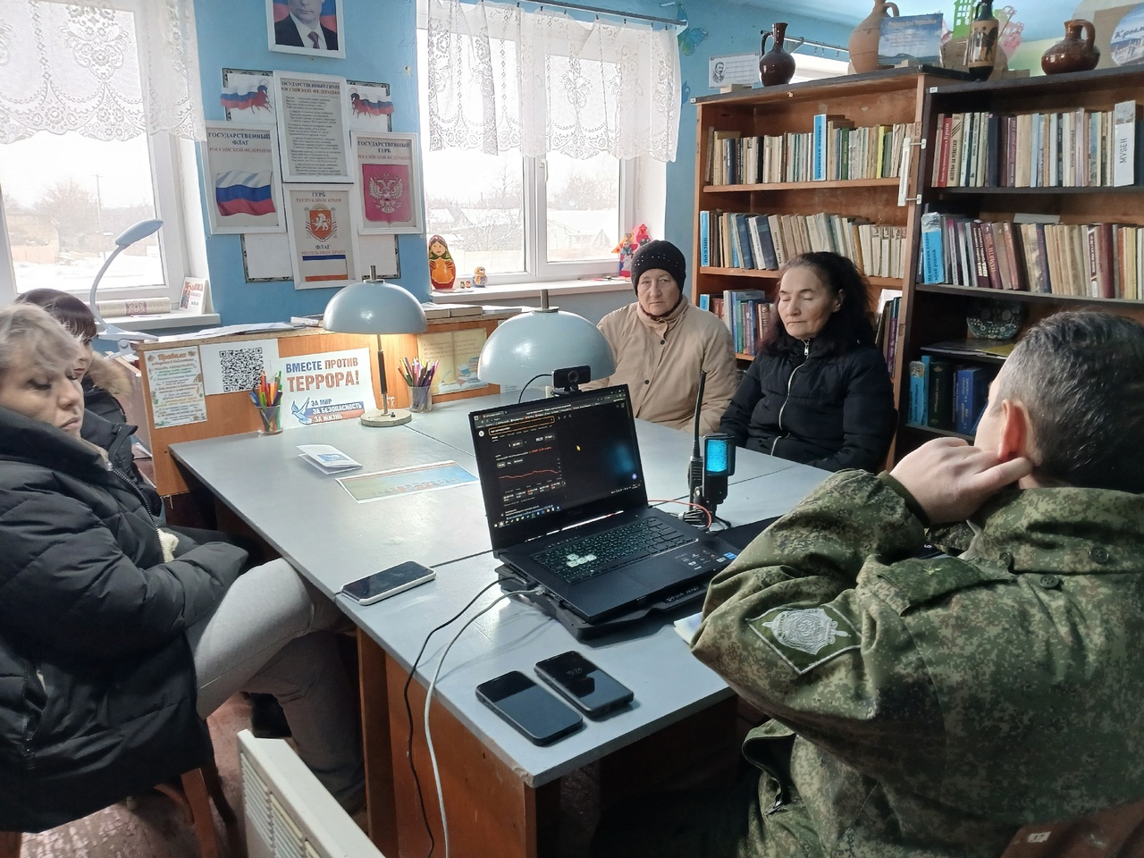 Централизованная библиотечная система Красноперекопского района