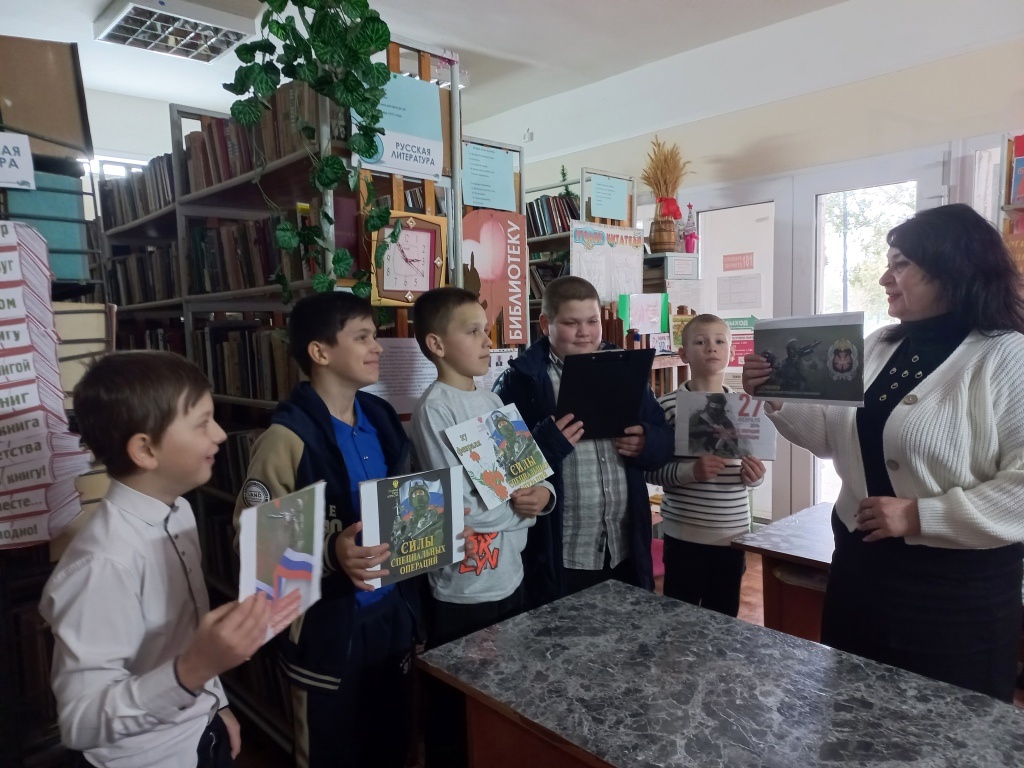 Централизованная библиотечная система Красноперекопского района