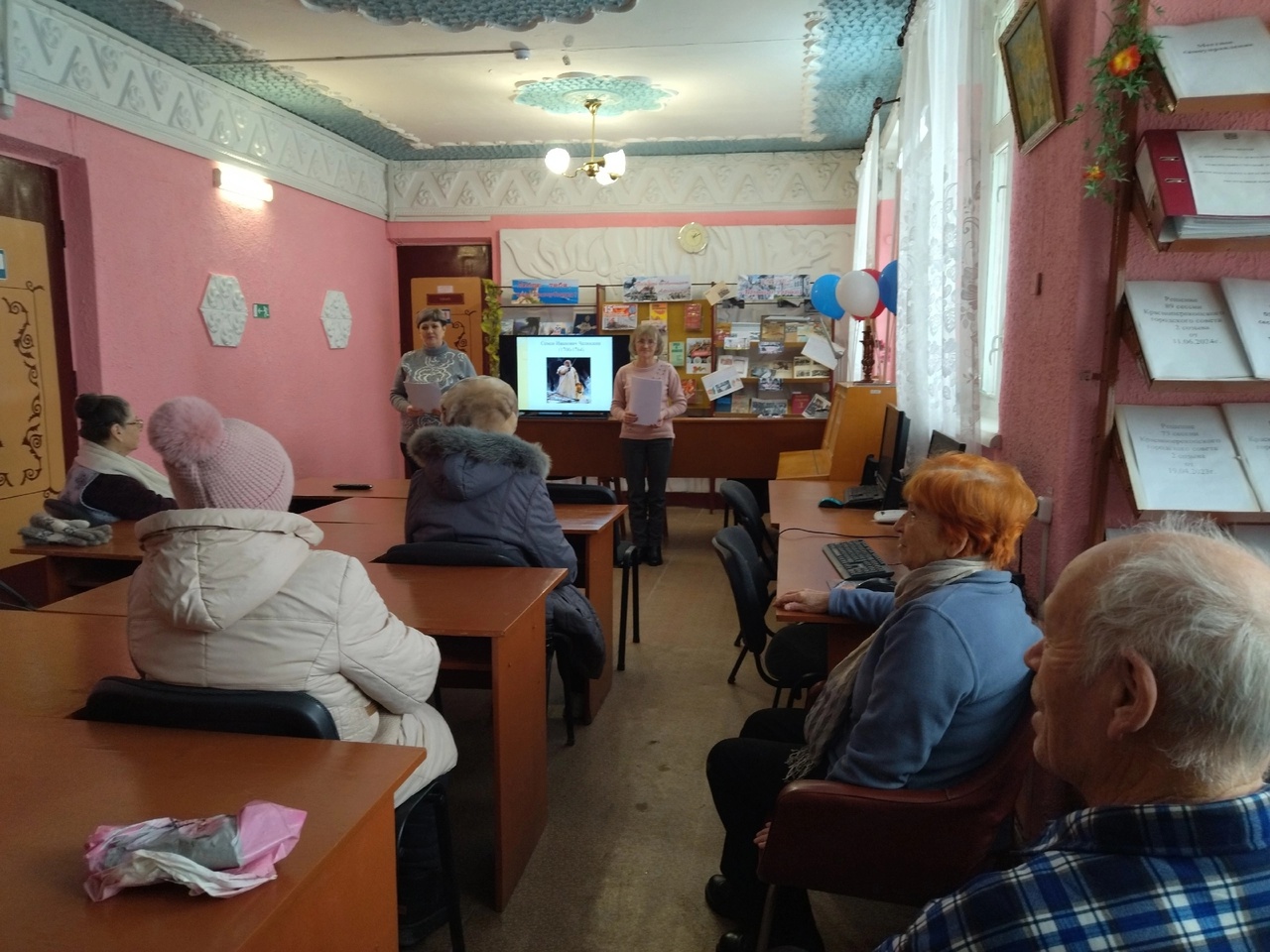 Централизованная библиотечная система Красноперекопского района