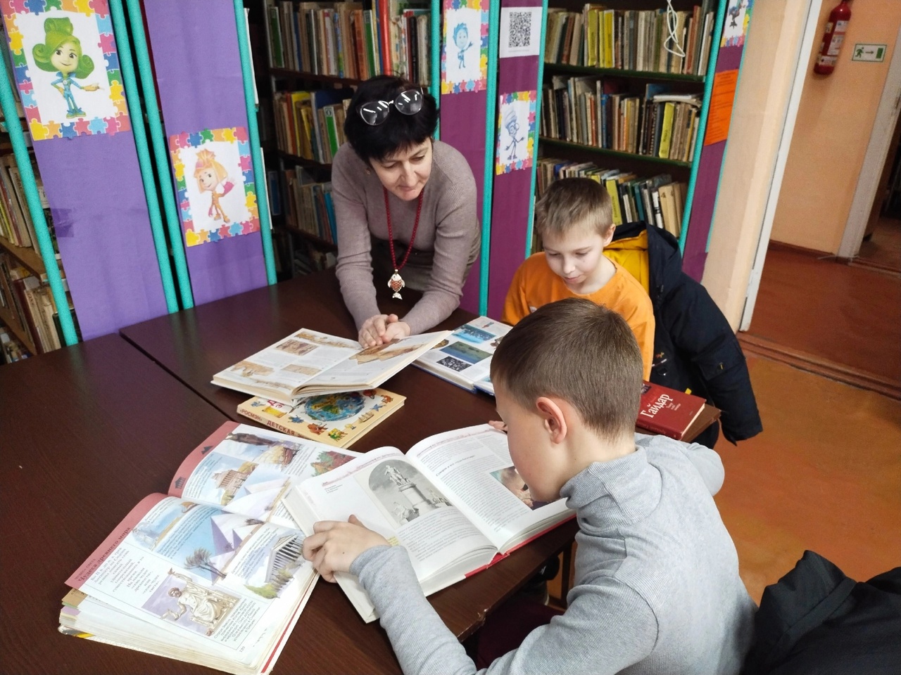 Централизованная библиотечная система Красноперекопского района
