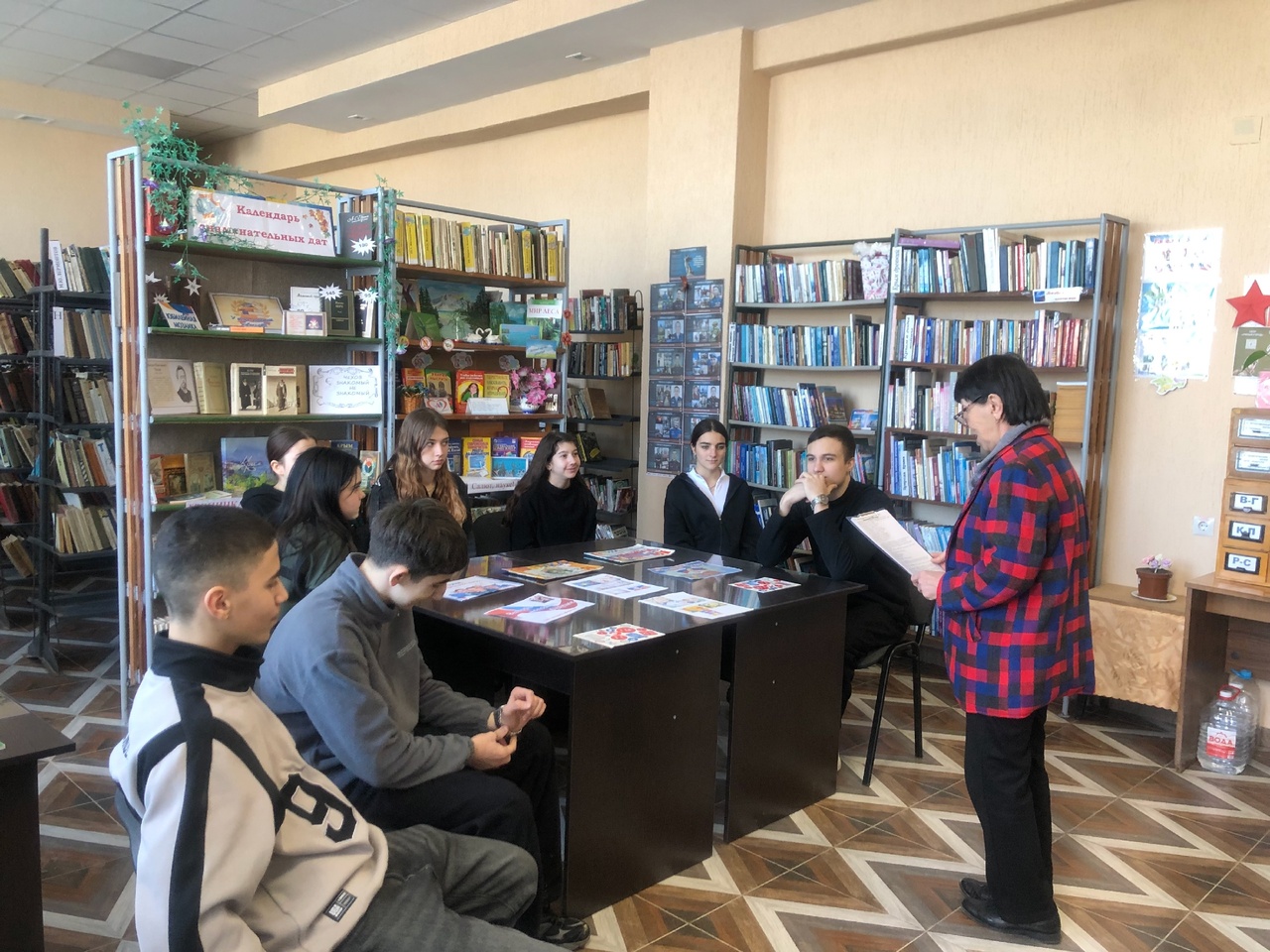 Централизованная библиотечная система Красноперекопского района