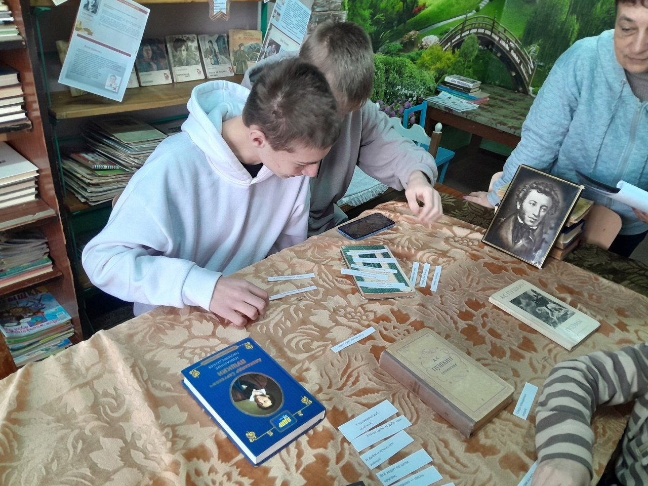 Централизованная библиотечная система Красноперекопского района