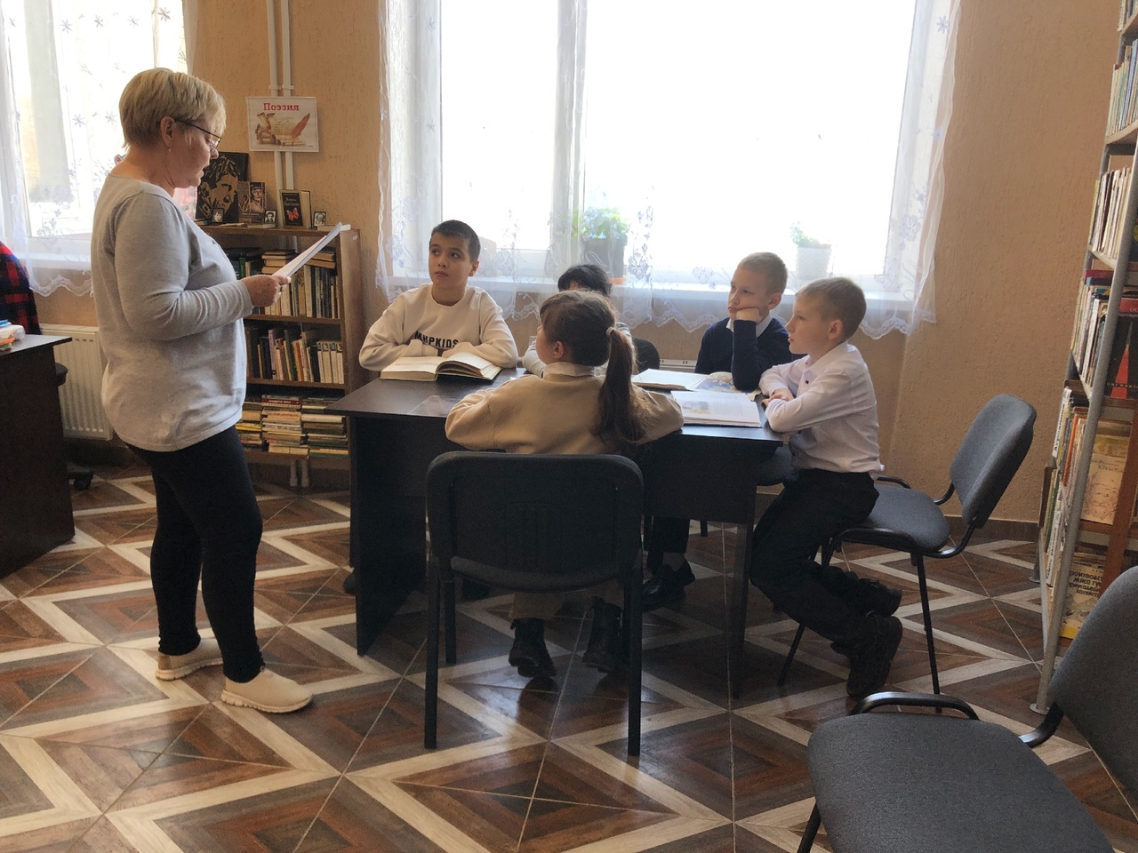 Централизованная библиотечная система Красноперекопского района