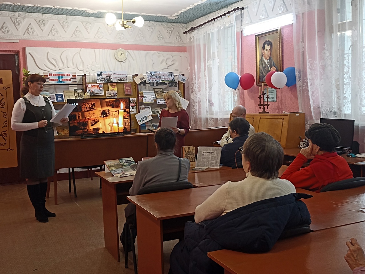 Централизованная библиотечная система Красноперекопского района