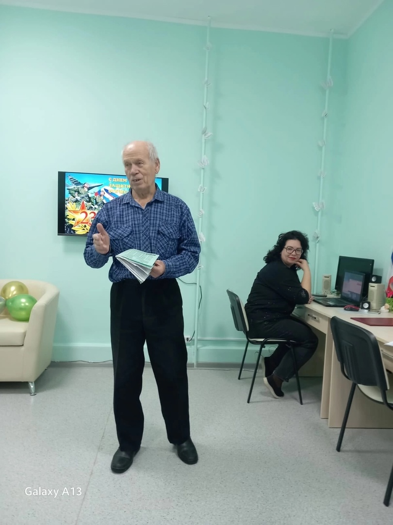 Централизованная библиотечная система Красноперекопского района