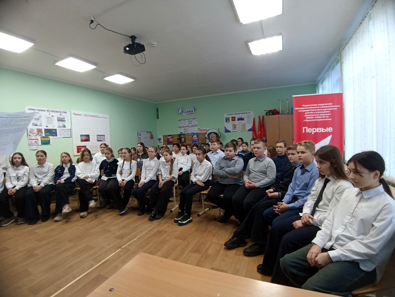 Централизованная библиотечная система Красноперекопского района