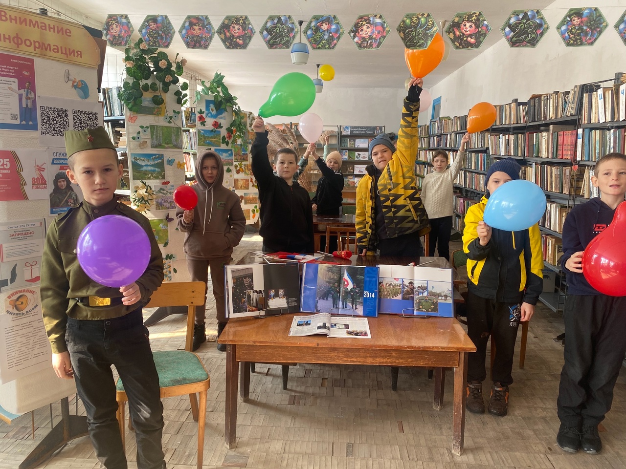 Централизованная библиотечная система Красноперекопского района