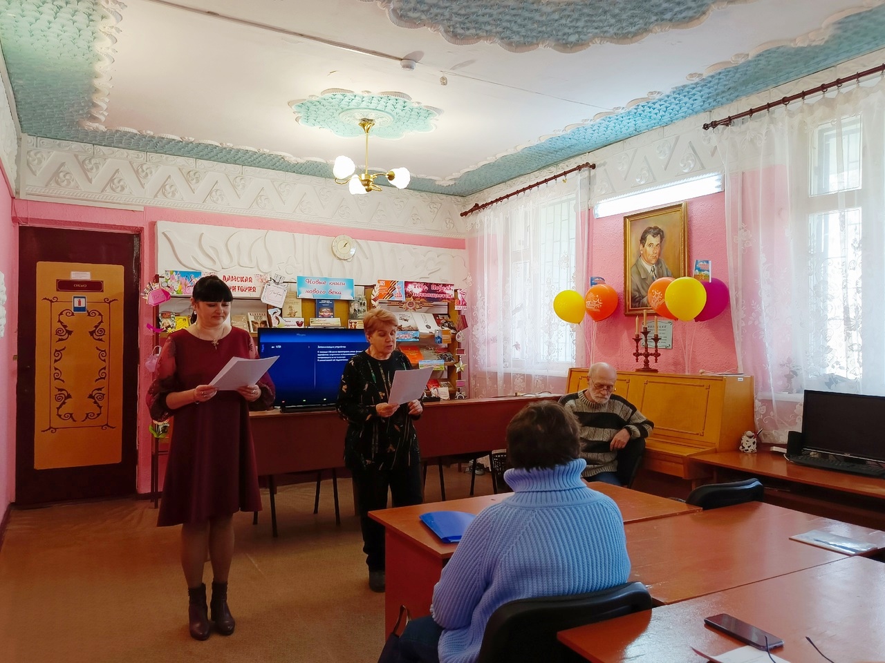 Централизованная библиотечная система Красноперекопского района
