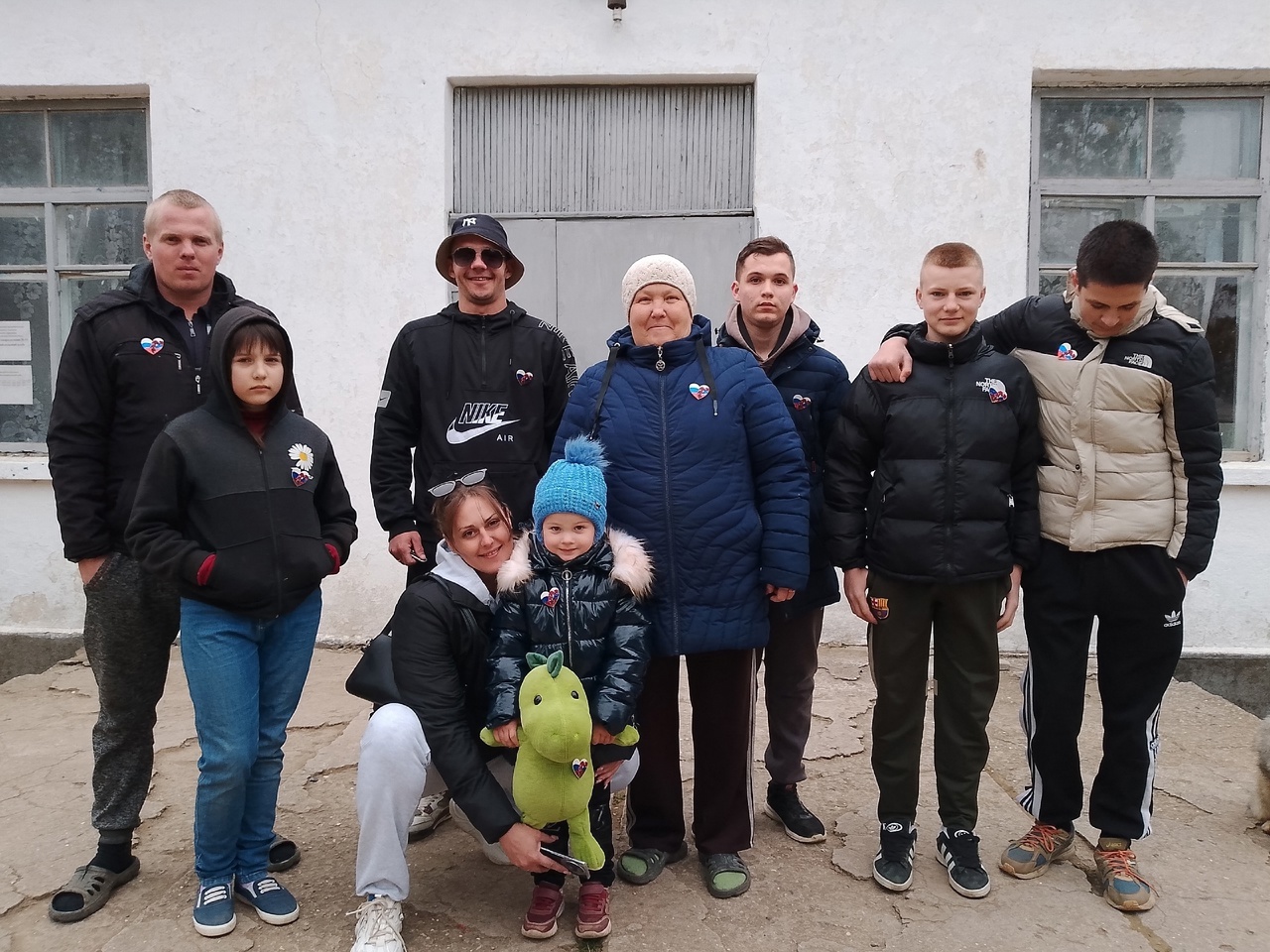 Централизованная библиотечная система Красноперекопского района