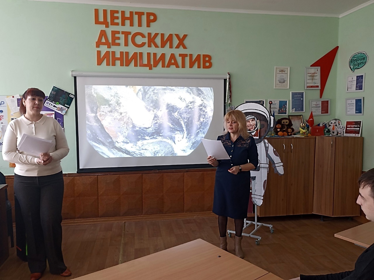 Централизованная библиотечная система Красноперекопского района