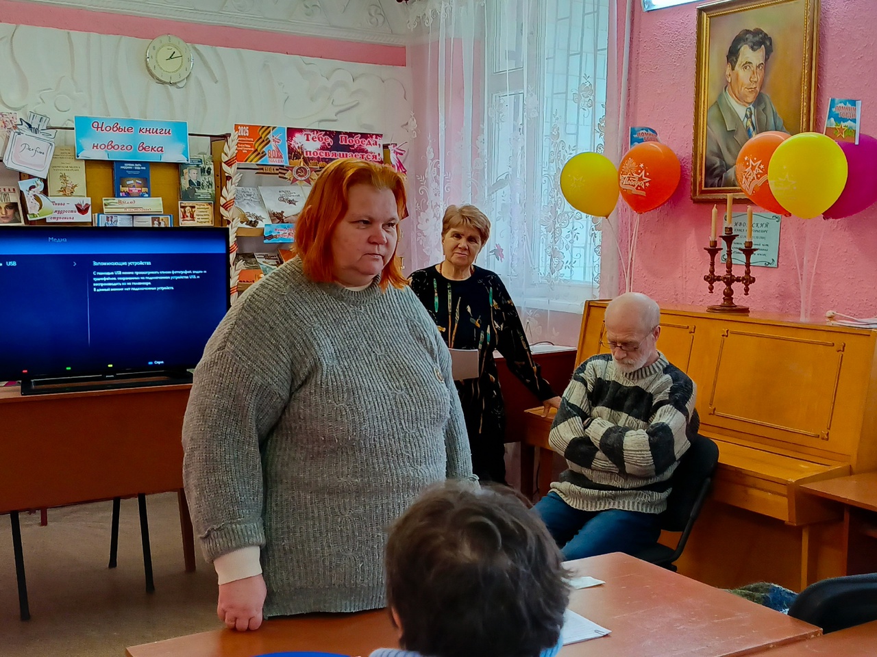 Централизованная библиотечная система Красноперекопского района