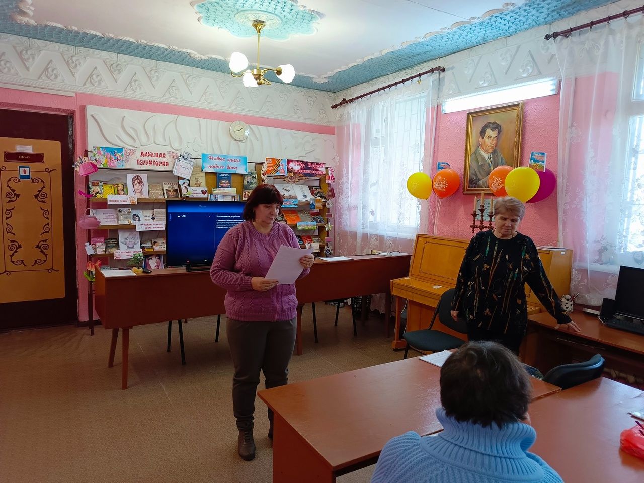 Централизованная библиотечная система Красноперекопского района