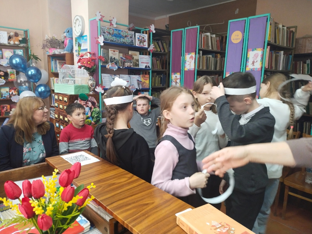 Централизованная библиотечная система Красноперекопского района