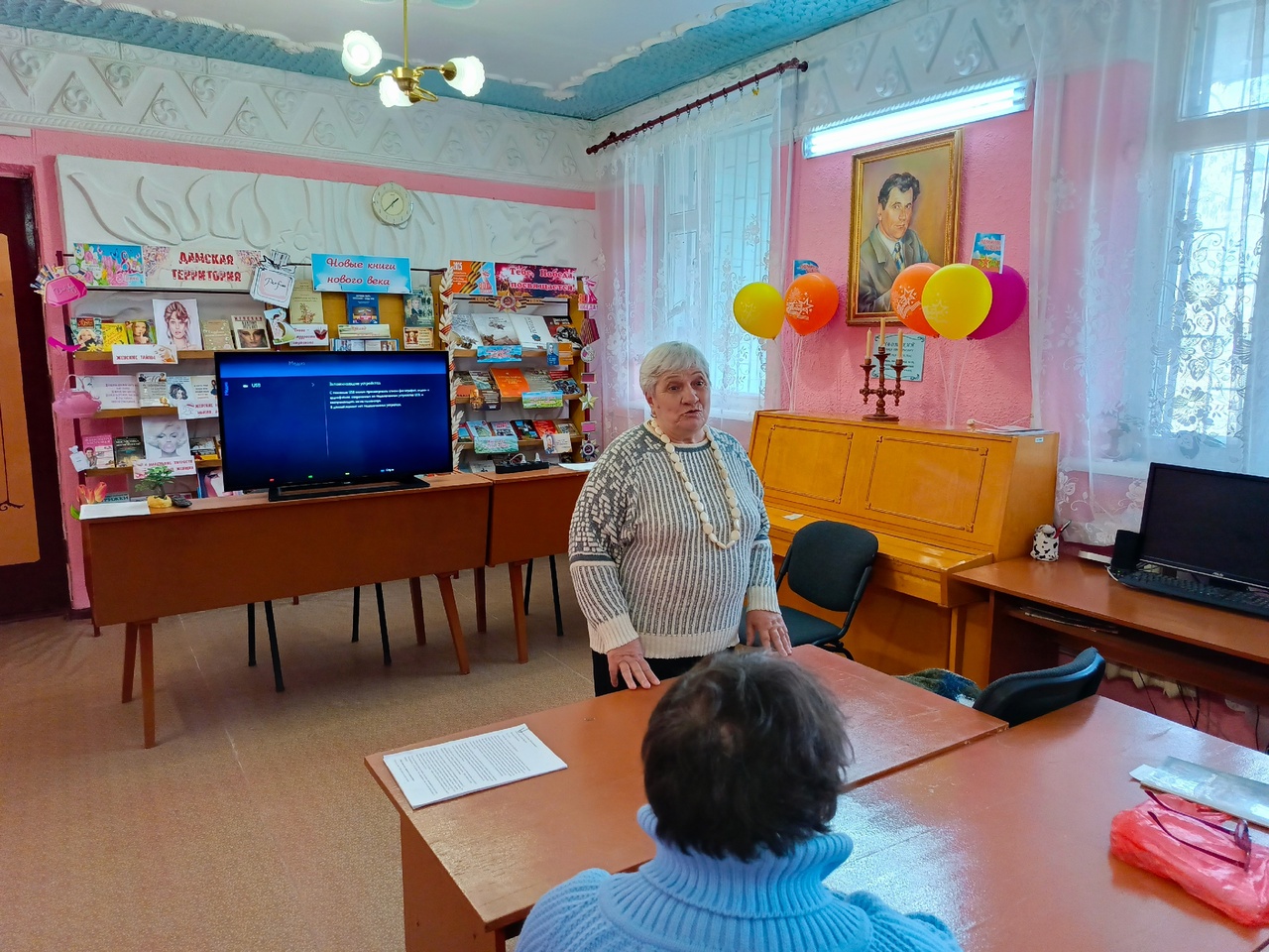Централизованная библиотечная система Красноперекопского района