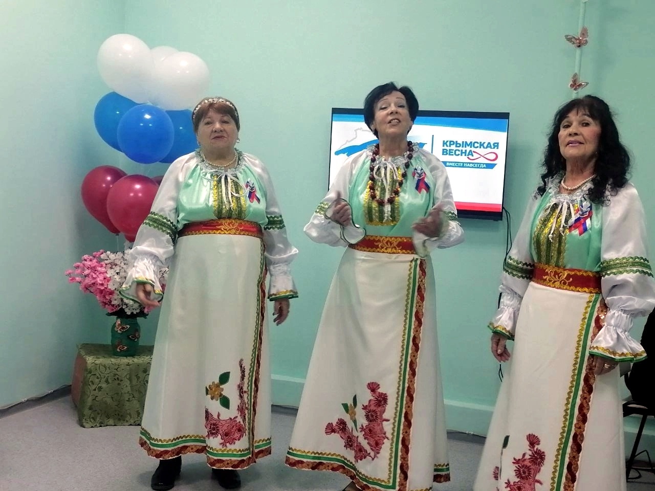 Централизованная библиотечная система Красноперекопского района