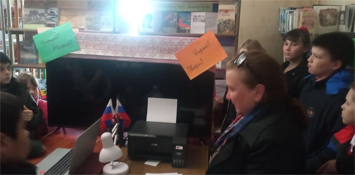 Централизованная библиотечная система Красноперекопского района