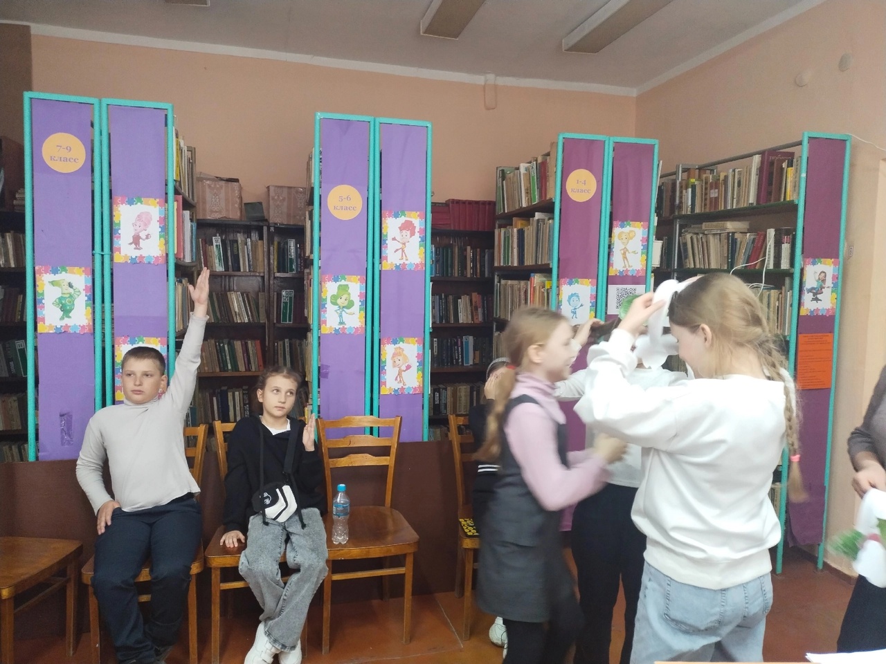 Централизованная библиотечная система Красноперекопского района