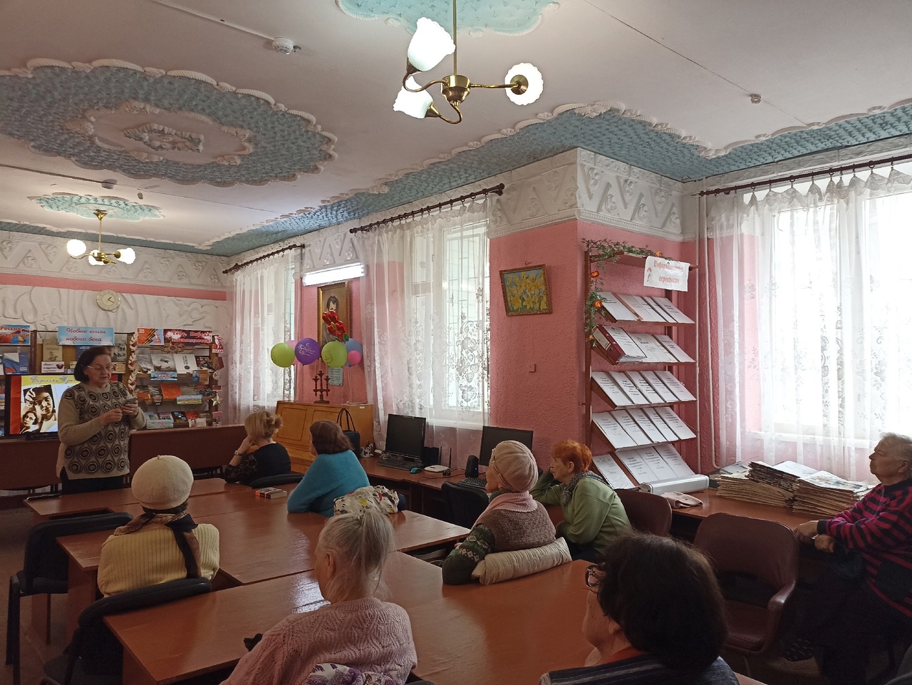 Централизованная библиотечная система Красноперекопского района