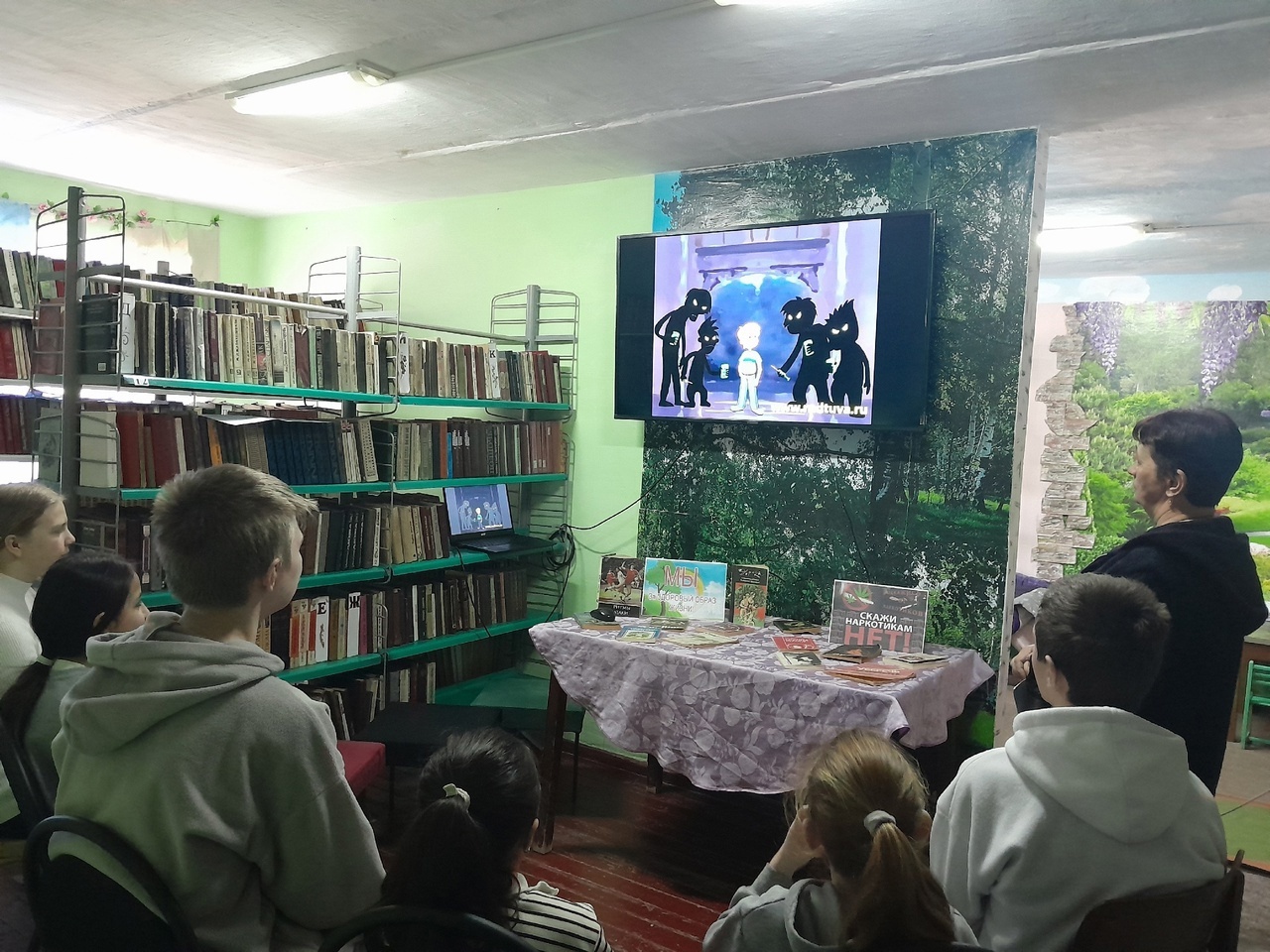 Централизованная библиотечная система Красноперекопского района