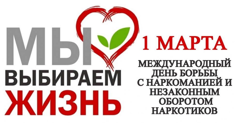 Централизованная библиотечная система Красноперекопского района