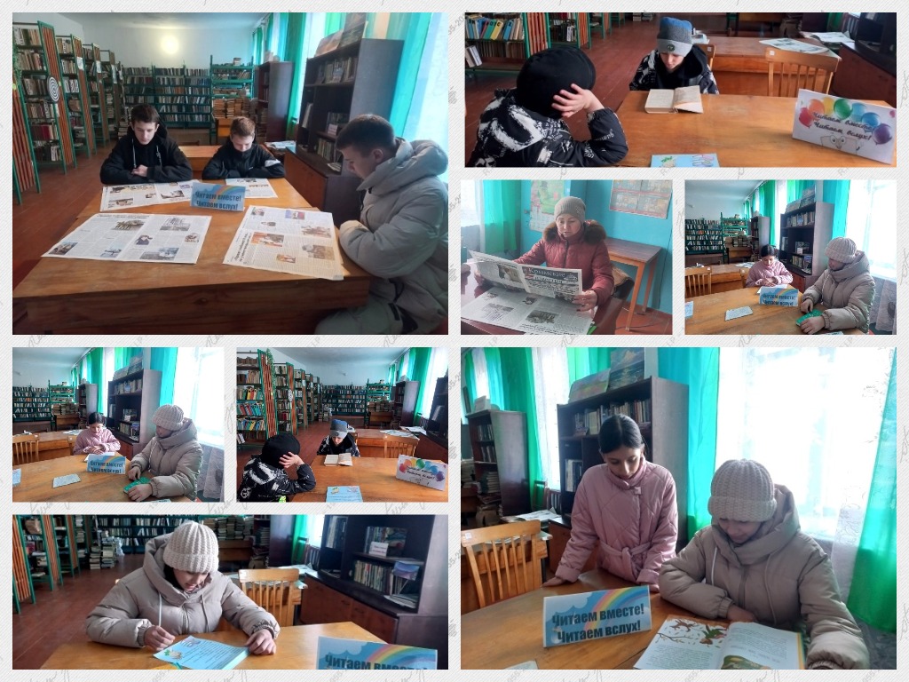 Централизованная библиотечная система Красноперекопского района